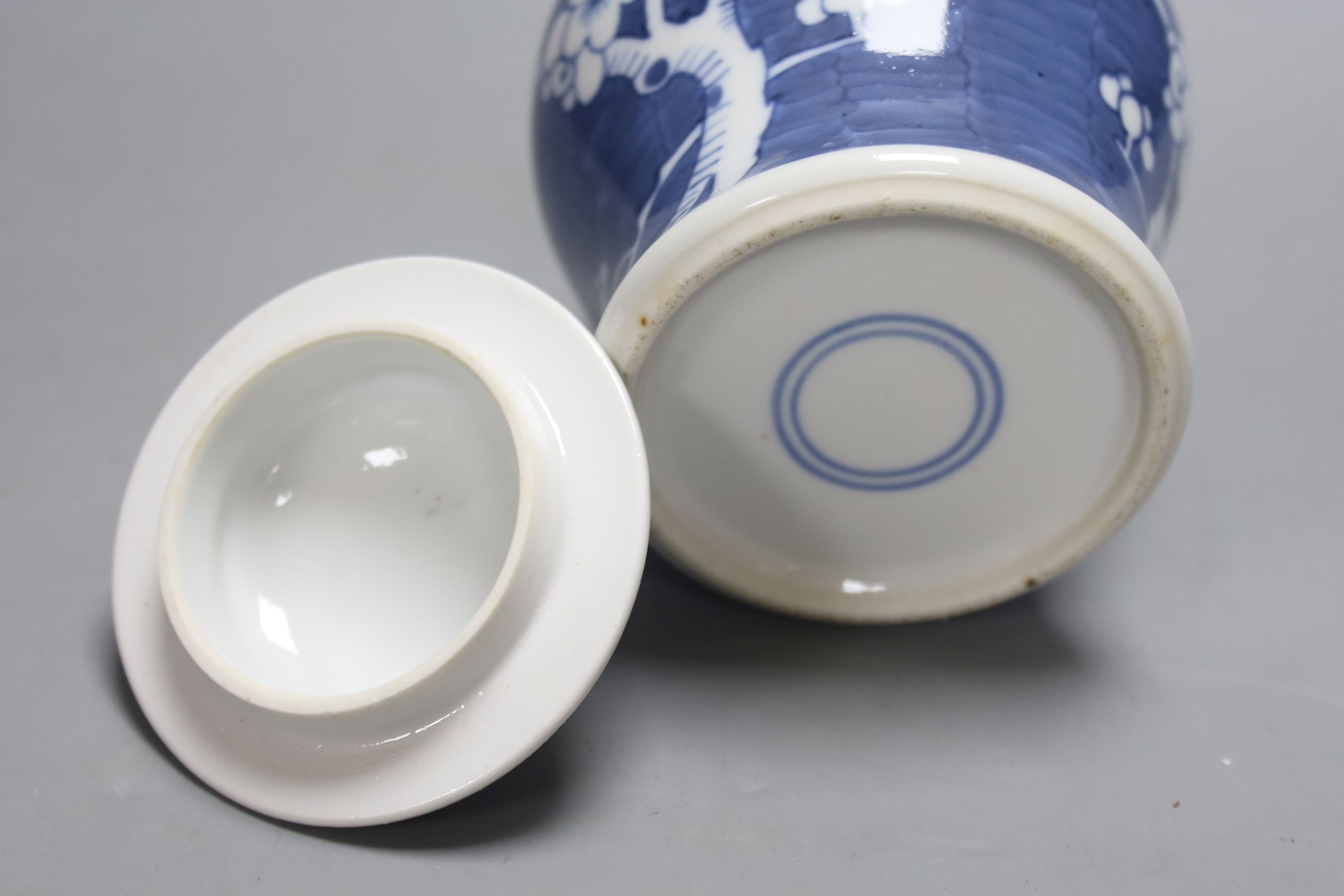 Four Chinese blue and white vases, 19th/20th century, tallest 35.5cm